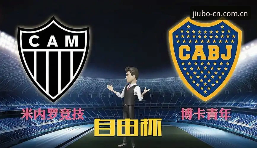 九博体育官网最新版 九博体育官网最新版 vs 传统体育投注平台:技术架构与用户体验全面对比
