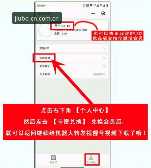 九博体育登录下载全指南——老用户手把手教你操作